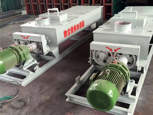 雙軸加濕機(jī)-雙軸粉塵加濕機(jī)-雙軸粉塵加濕攪拌機(jī)