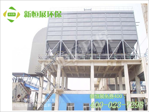 LXGM高壓脈沖布袋除塵器 LXGM高壓脈沖布袋除塵器