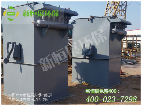 選煤廠48袋除塵器 選煤廠48袋除塵器