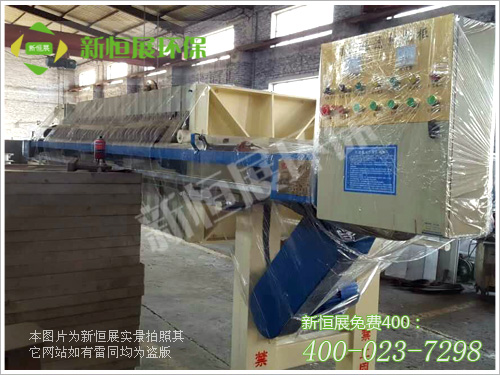 不銹鋼隔膜機(jī) 不銹鋼隔膜機(jī)