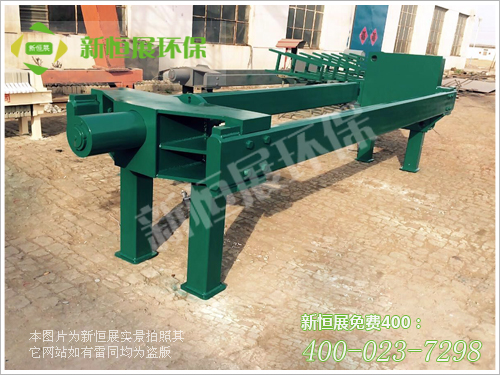 機(jī)械壓濾機(jī) 機(jī)械壓濾機(jī)