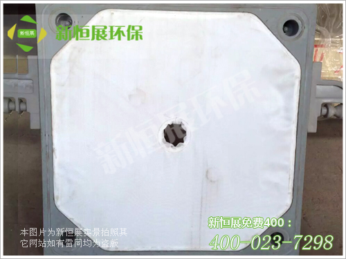 壓濾機(jī)濾板 壓濾機(jī)濾板