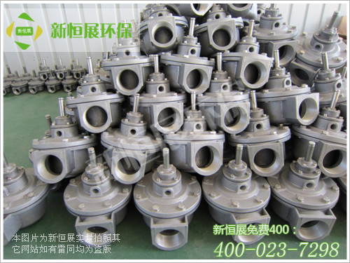 脈沖閥實(shí)景拍攝 脈沖閥實(shí)景拍攝