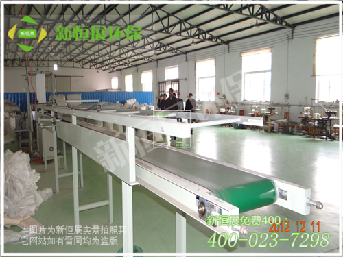 除塵布袋生產(chǎn)線 除塵布袋生產(chǎn)線