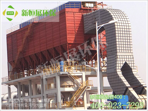 SHWB5電除塵器 SHWB5電除塵器