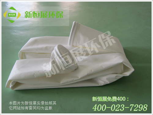 除塵布袋成品 除塵布袋成品