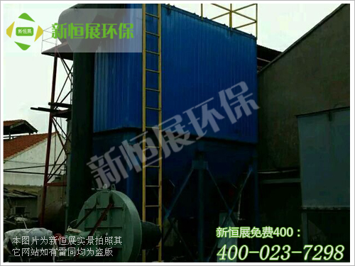 鍋爐房布袋脈沖除塵器 鍋爐房布袋脈沖除塵器