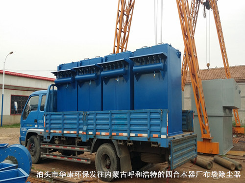 <strong>除塵布袋膠漲圈</strong>