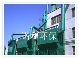 旋風(fēng)除塵器