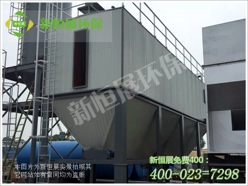 <strong>水泥攪拌站除塵器</strong>