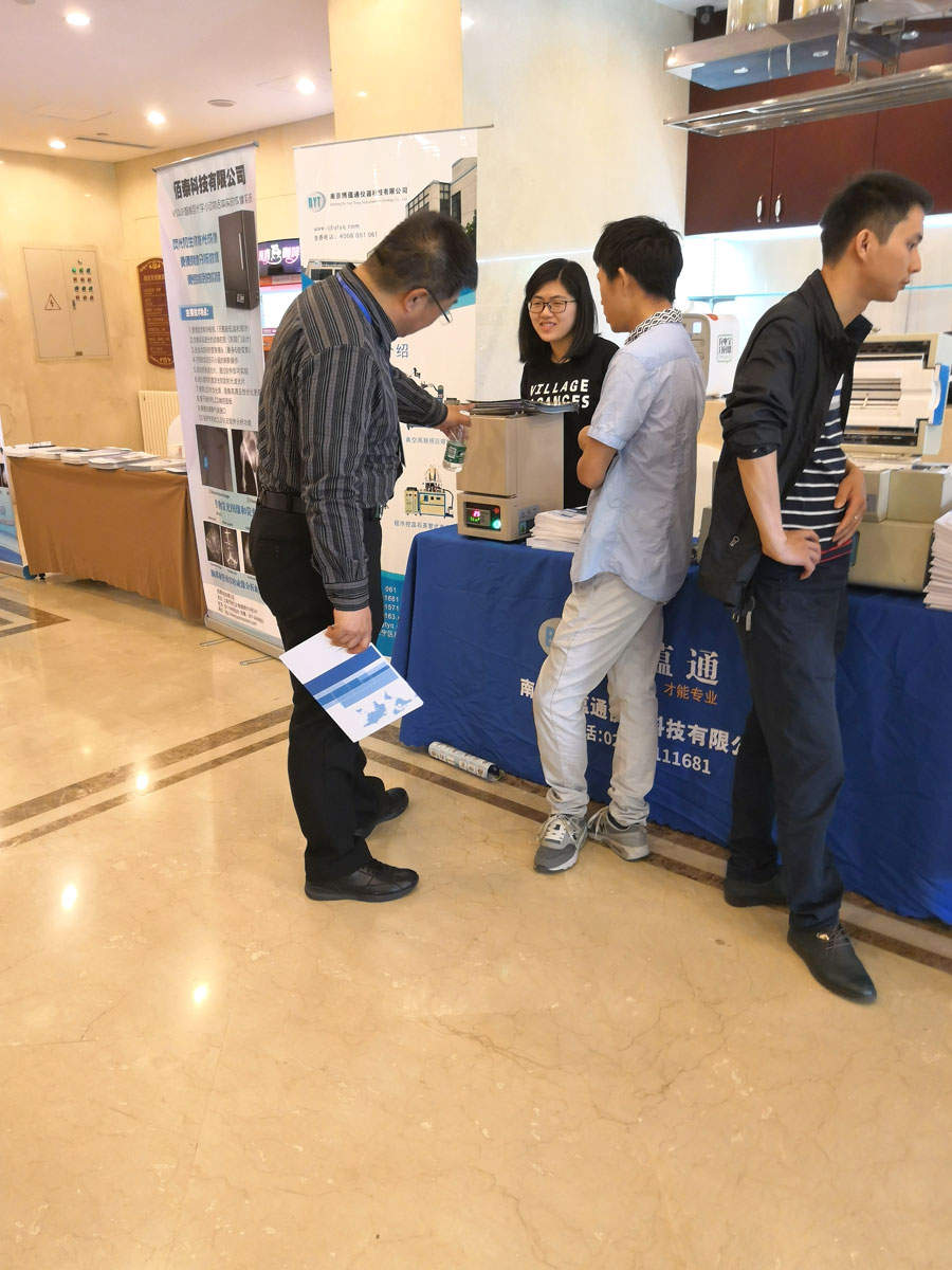 XD-Ⅱ-6型<a href='/xdxc.html'>多管旋風(fēng)除塵器</a>