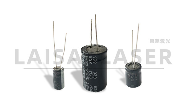 電容行業使用激光打標有什么好處